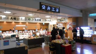 空の駅弁も中々