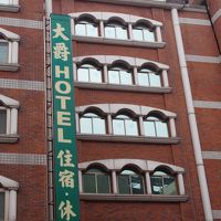 桃園駅から少し歩いたところ