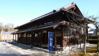 京都にあった裁判所です。