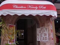 Charlton Kandy City Rest 写真