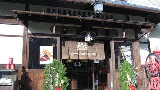 ここにもINODA　COFFEEがありました、