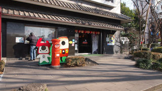 フーゾクじゃなかった。