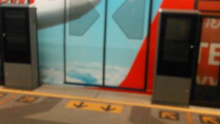 セントラルワールドへ行くときに使う駅