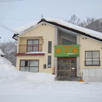 ペンション　森の家＜北海道＞ 写真