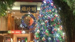 中華街一の高級店