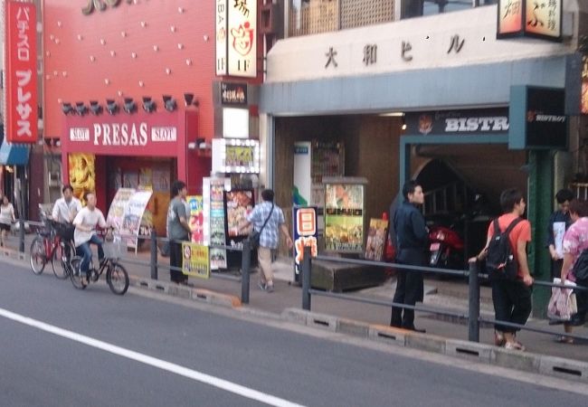 ランチがワンコイン