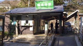 小さな小さな可愛い駅でした。