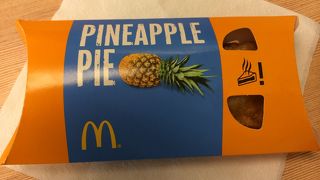 日本にはないメニューが...