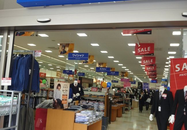 東大阪市のおすすめショッピング お買い物スポット クチコミ人気ランキングtop11 フォートラベル 大阪 東大阪市のおすすめショッピング お買い物スポット クチコミ人気ランキングtop11 フォートラベル 大阪