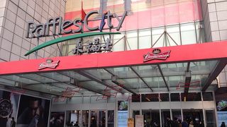 ショッピングビル