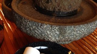 ちょうどいい休憩になりました。