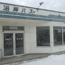 留萌の沿岸バスターミナル