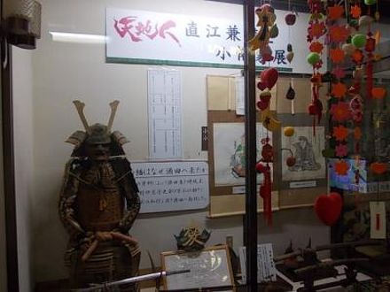 旅館 小幡勘兵衛 写真