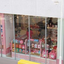 中は無理です。