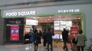 フードスクエア　安くて速いコリアンフード