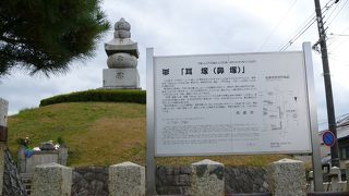 初めて知りました！