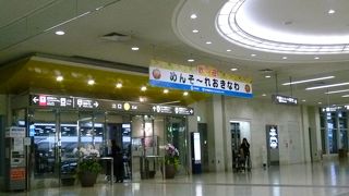 久しぶりの沖縄！