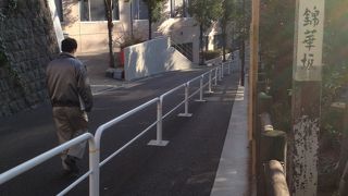 勧学坂と呼ぶのは誤りです。