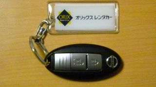 空港発レンタは、いいね！