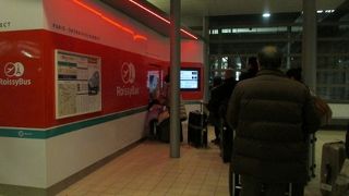 ロワシーバス　安全に安くパリ市内へ