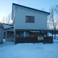 旅・人・宿 あさ寝坊 (Guesthouse ASANEBOU) 写真