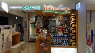 ソフトクリームが人気