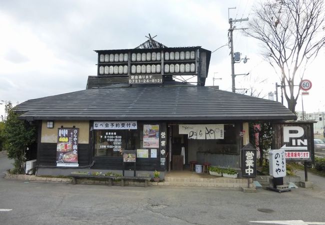 久しぶりののらやのうどんは旨かった