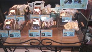 コーヒータイム