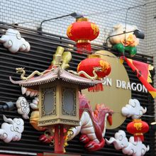 綺麗な飾りです。