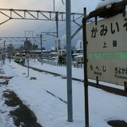 北斗市の市街地もここまでで、函館からの普通列車もここから先は本数が減る