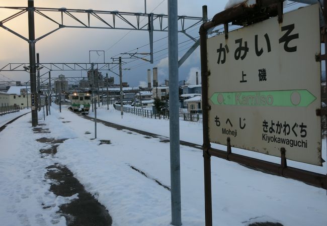 北斗市の市街地もここまでで、函館からの普通列車もここから先は本数が減る