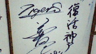 ぜひ生で見たい夜景など、神戸観光の要