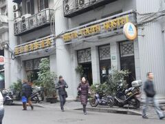 ハイカーユースホステル (上海旅行者青年旅舎) 写真