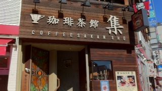 ゆったりくつろぐならこちらが一押し