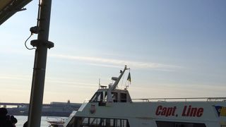 キャプテンライン乗船～