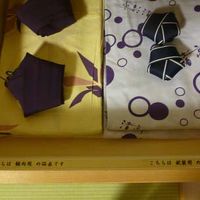 浴衣は館内用と、就寝用の二枚ありました