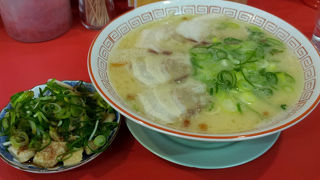 水曜は休みです