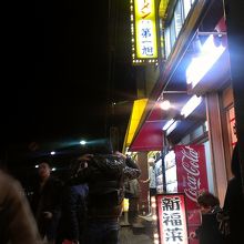 今回は行列でした。