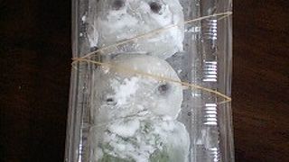 タイムセールでお得に！