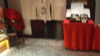 うどんちりが食べれる