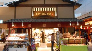 和テイスト溢れる文具店