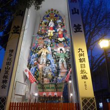 櫛田神社の飾り山笠