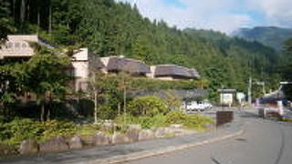 ハイキング、山歩きの後に一風呂