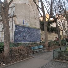 ジュテームの壁