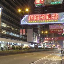 夜のネイザン・ロード