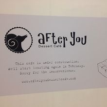 がっかり。。。