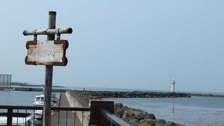 ノシャップ岬の公園