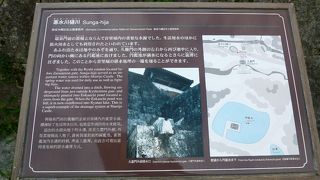 飲料水だったのでしょう！