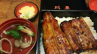 やっぱり美味しい。