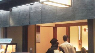 オムライスで満喫「ポートサイドキッチン バイ グリル満天星麻布十番」～羽田空港～